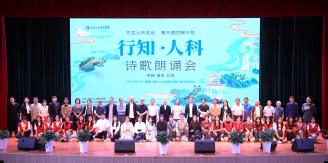 校园活动组图第二组